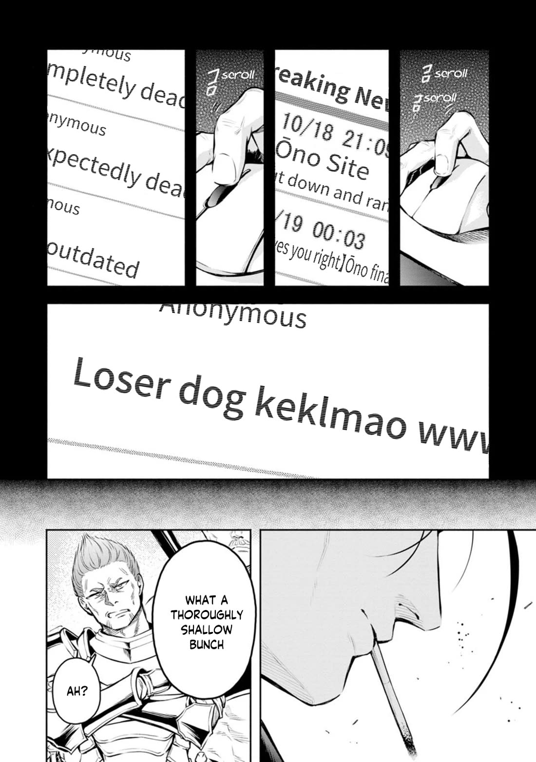 Maou-sama, Retry! R Chapter 55 page 11 - Chapter 55: Undefeated Flower of a Hundred Battles