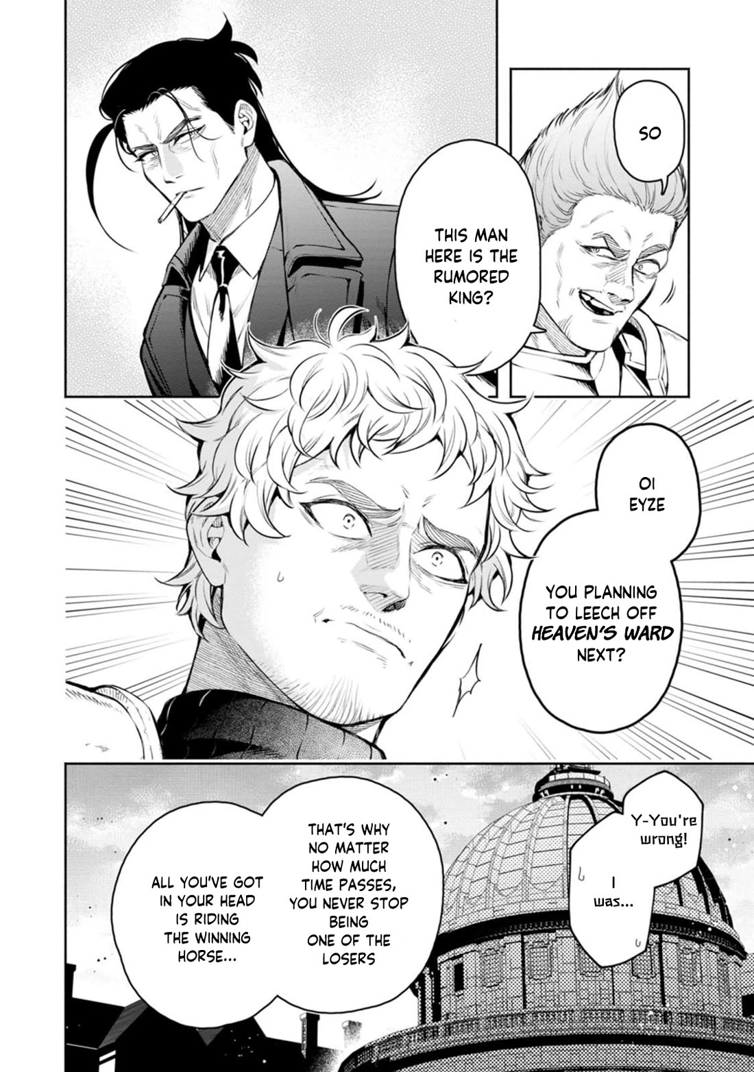 Maou-sama, Retry! R Chapter 55 page 3 - Chapter 55: Undefeated Flower of a Hundred Battles