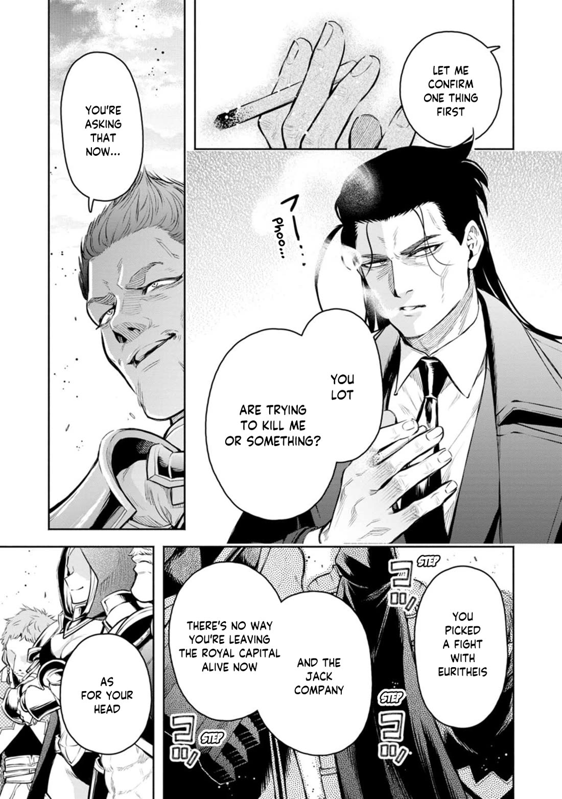 Maou-sama, Retry! R Chapter 55 page 8 - Chapter 55: Undefeated Flower of a Hundred Battles