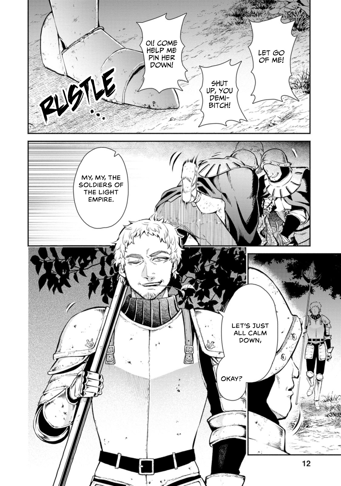 Maou-sama, Retry! R Chapter 6 page 15 - Chapter 6: The Alliance Leader's Decision