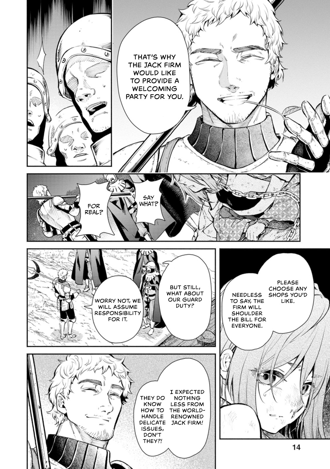 Maou-sama, Retry! R Chapter 6 page 17 - Chapter 6: The Alliance Leader's Decision