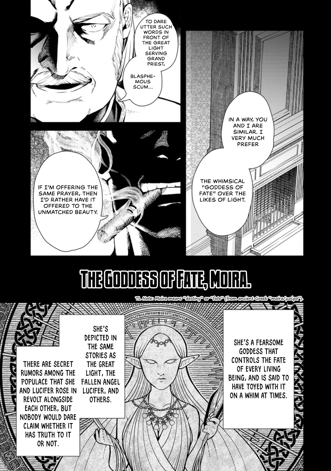 Maou-sama, Retry! R Chapter 6 page 24 - Chapter 6: The Alliance Leader's Decision