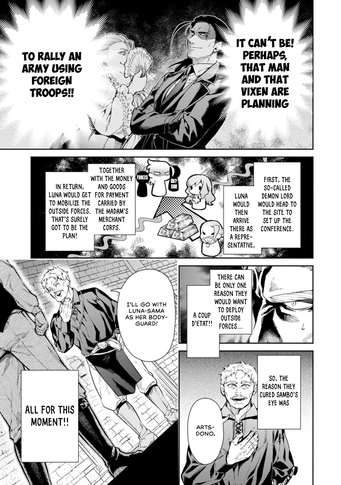 Maou-sama, Retry! R Chapter 6 page 32 - Chapter 6: The Alliance Leader's Decision