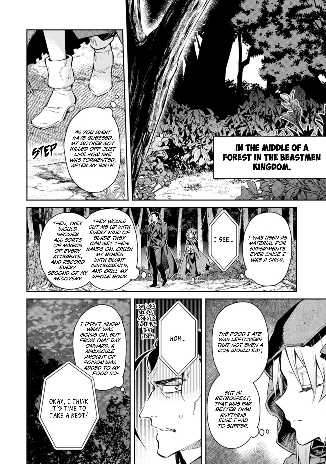 Maou-sama, Retry! R Chapter 7 page 17 - Chapter 7: Akane-sama? Goddess-sama?