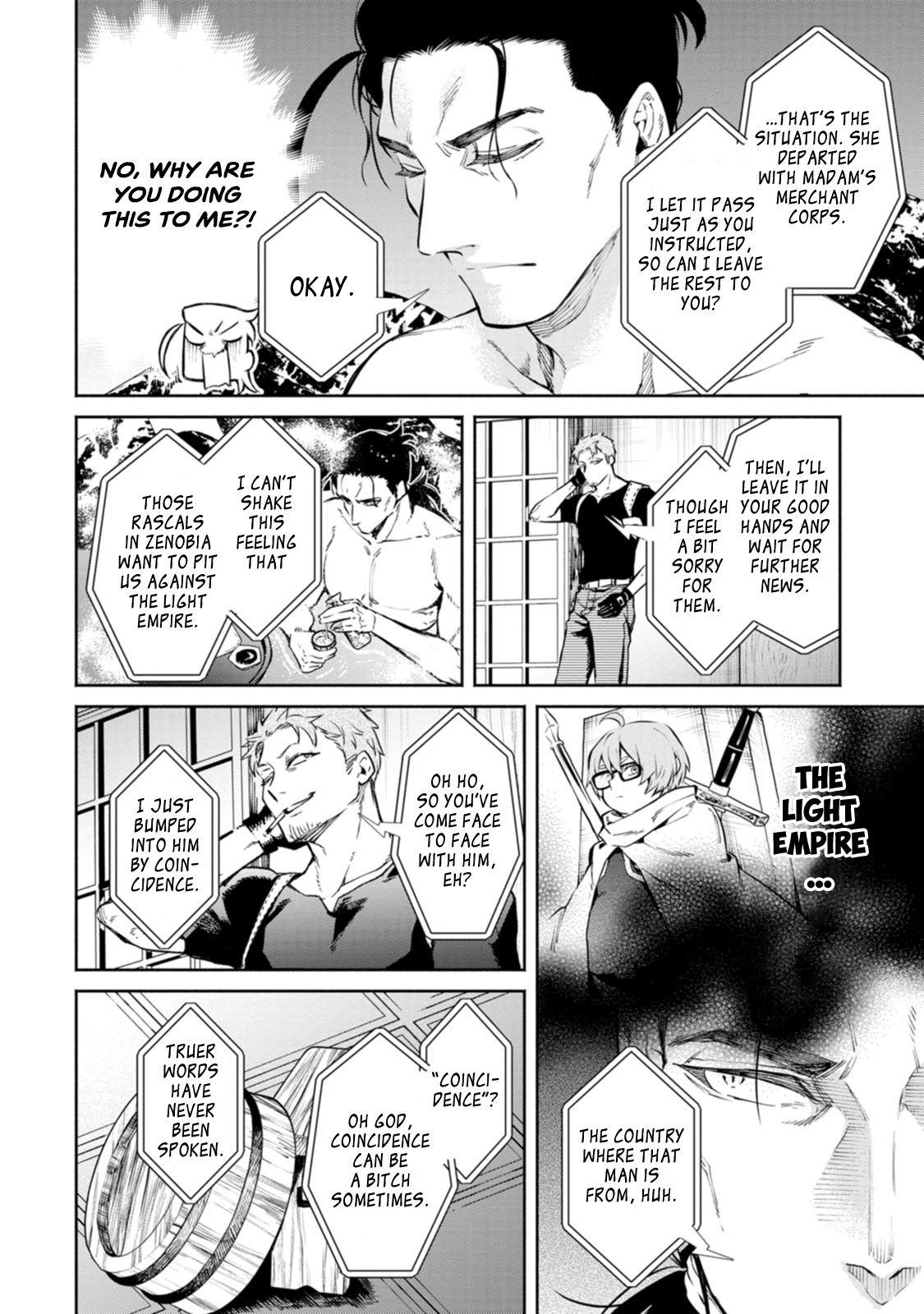 Maou-sama, Retry! R Chapter 7 page 23 - Chapter 7: Akane-sama? Goddess-sama?