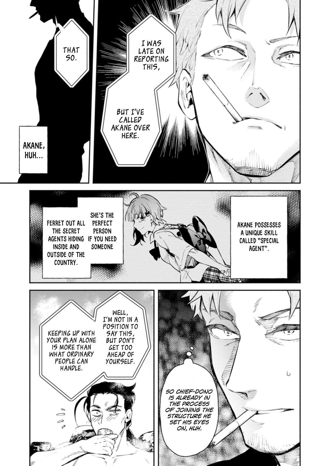Maou-sama, Retry! R Chapter 7 page 24 - Chapter 7: Akane-sama? Goddess-sama?