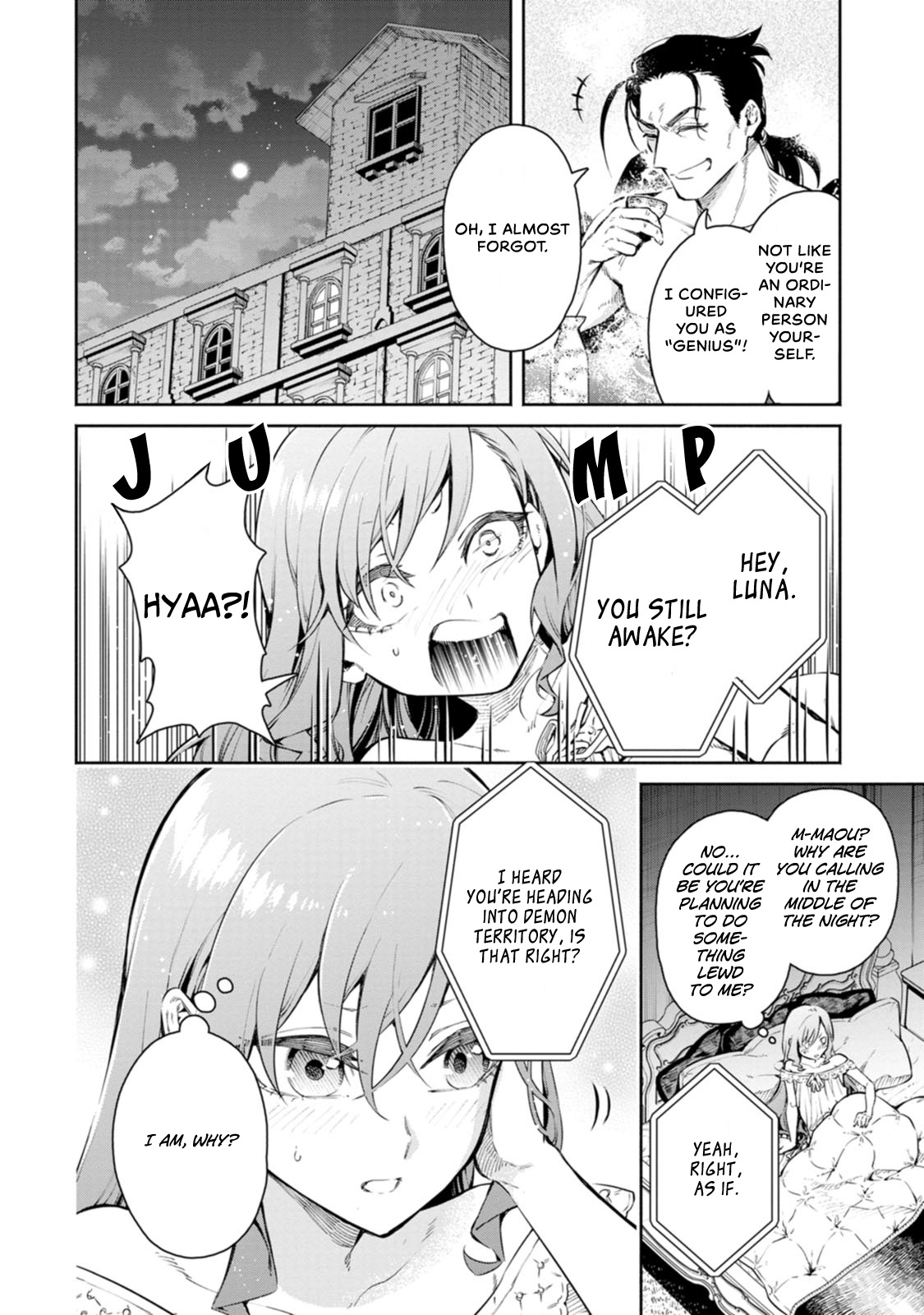 Maou-sama, Retry! R Chapter 7 page 25 - Chapter 7: Akane-sama? Goddess-sama?
