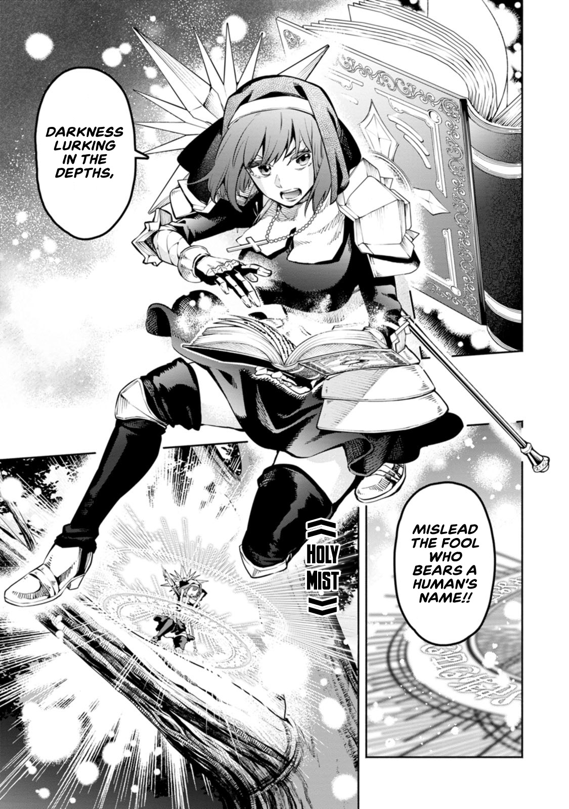 Maou-sama, Retry! R Chapter 7 page 8 - Chapter 7: Akane-sama? Goddess-sama?