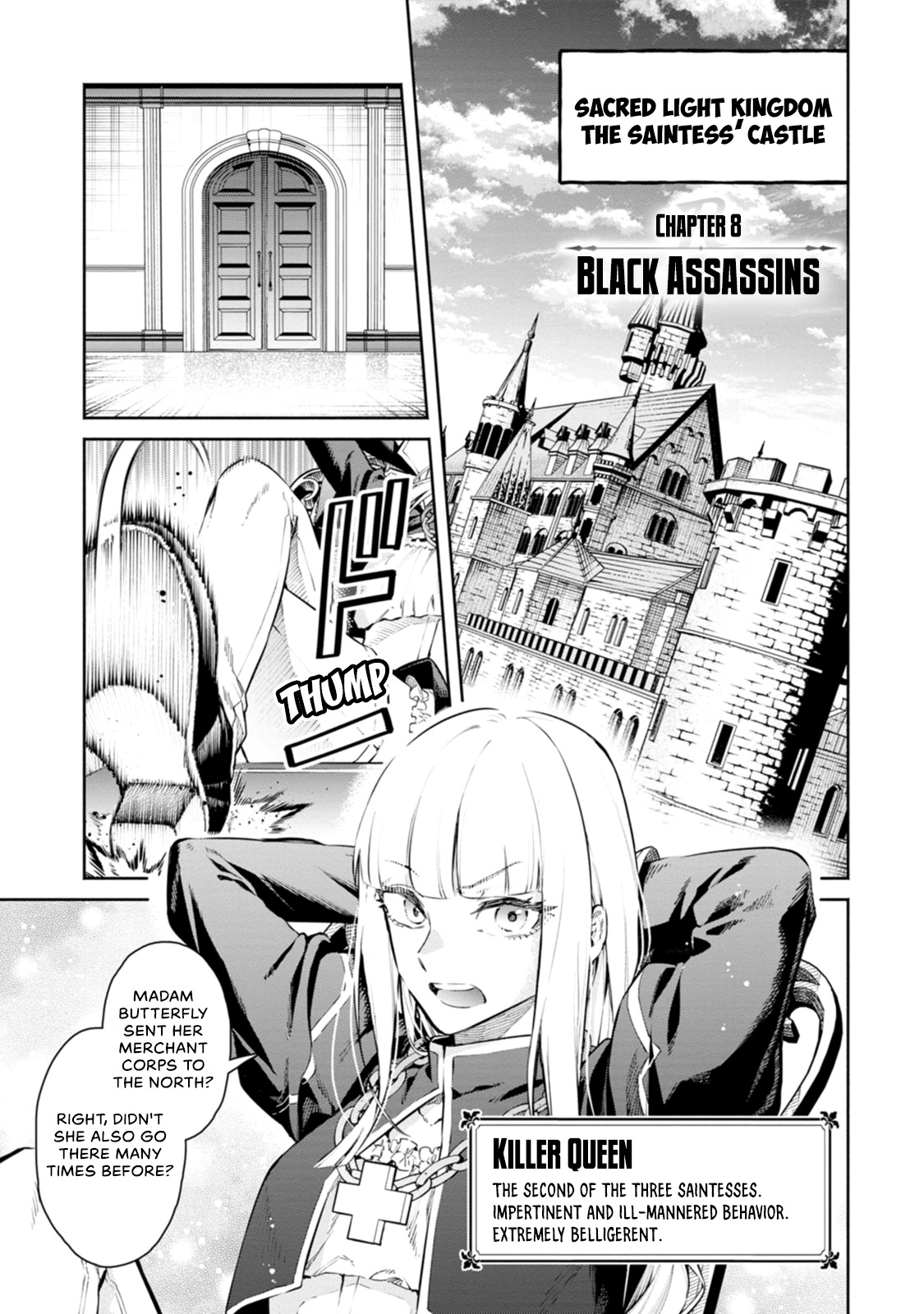 Maou-sama, Retry! R Chapter 8 page 2 - Chapter 8: Black Assassins