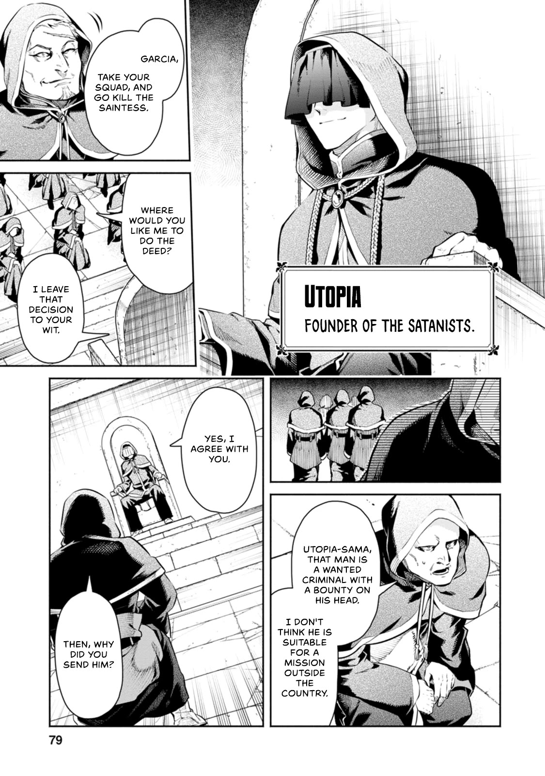 Maou-sama, Retry! R Chapter 8 page 20 - Chapter 8: Black Assassins