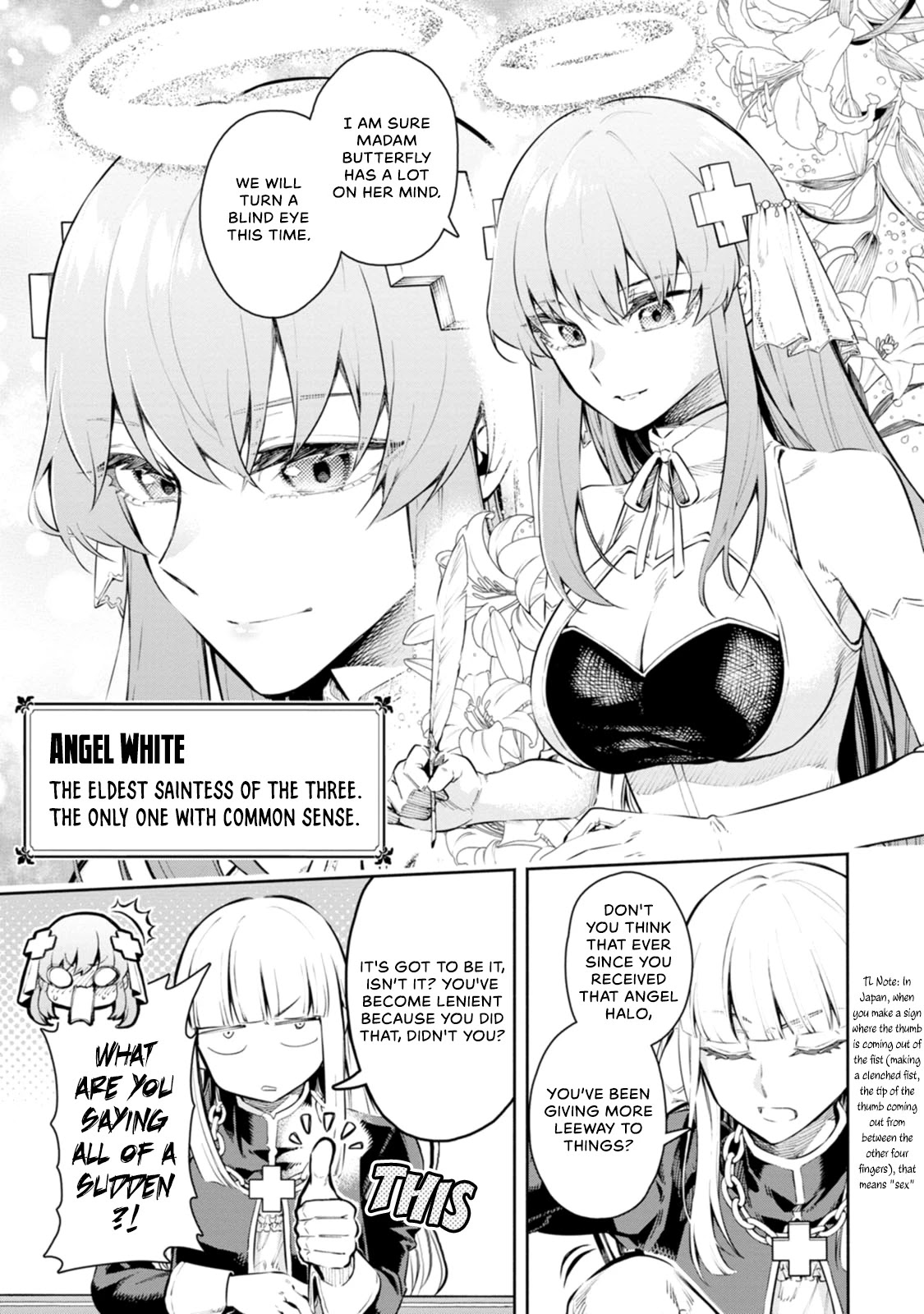 Maou-sama, Retry! R Chapter 8 page 4 - Chapter 8: Black Assassins