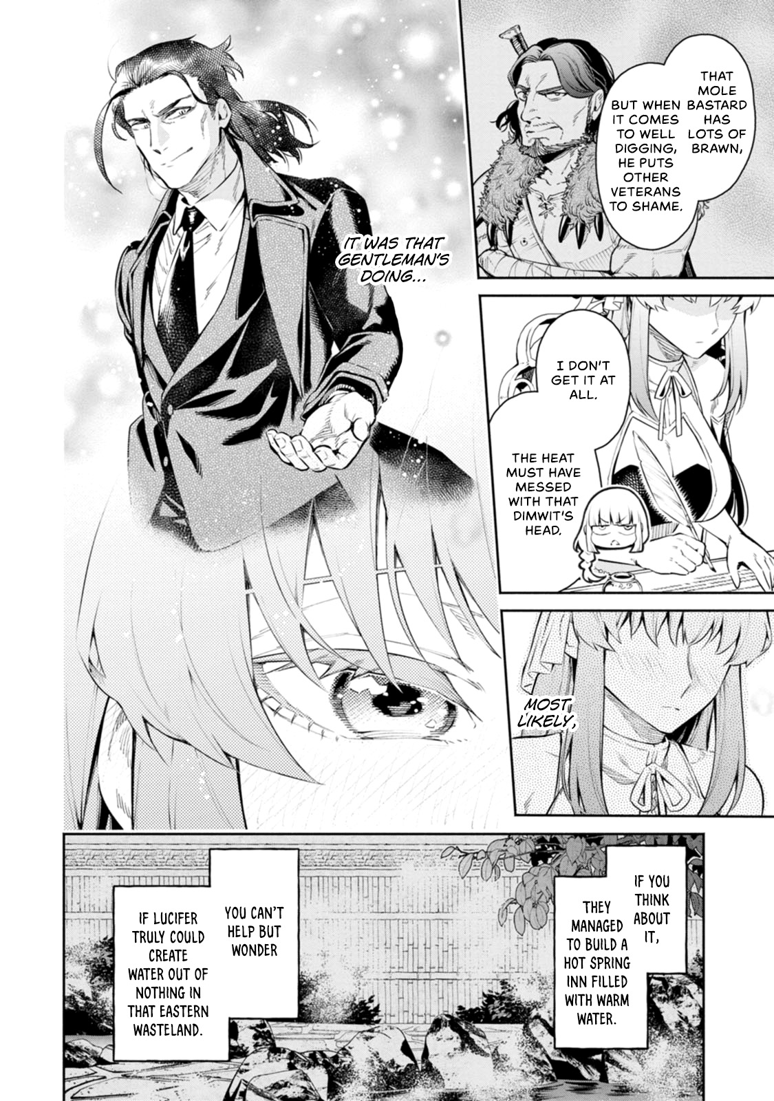 Maou-sama, Retry! R Chapter 8 page 7 - Chapter 8: Black Assassins