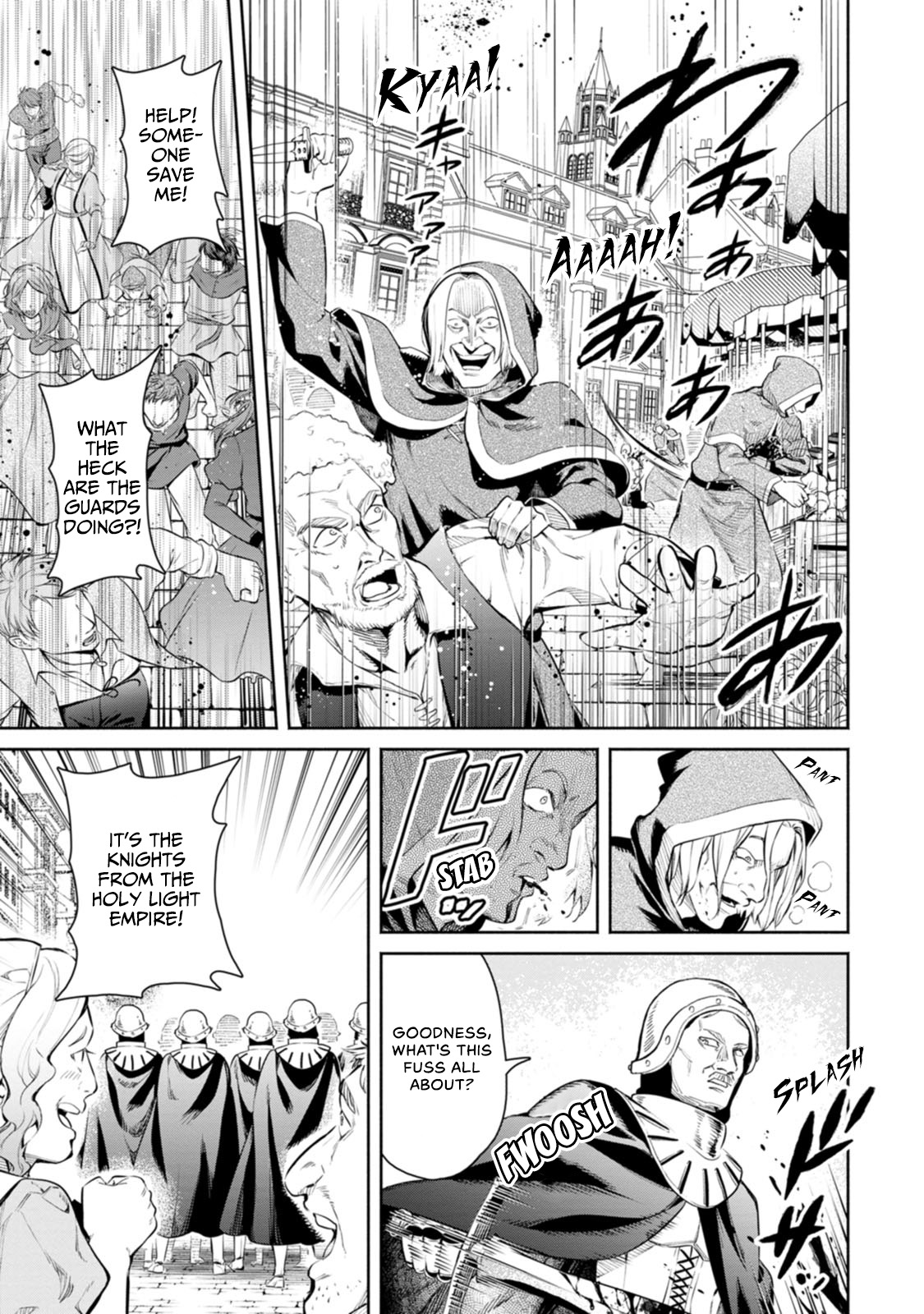 Maou-sama, Retry! R Chapter 9 page 12 - Chapter 9: Light vs Dark (First part)