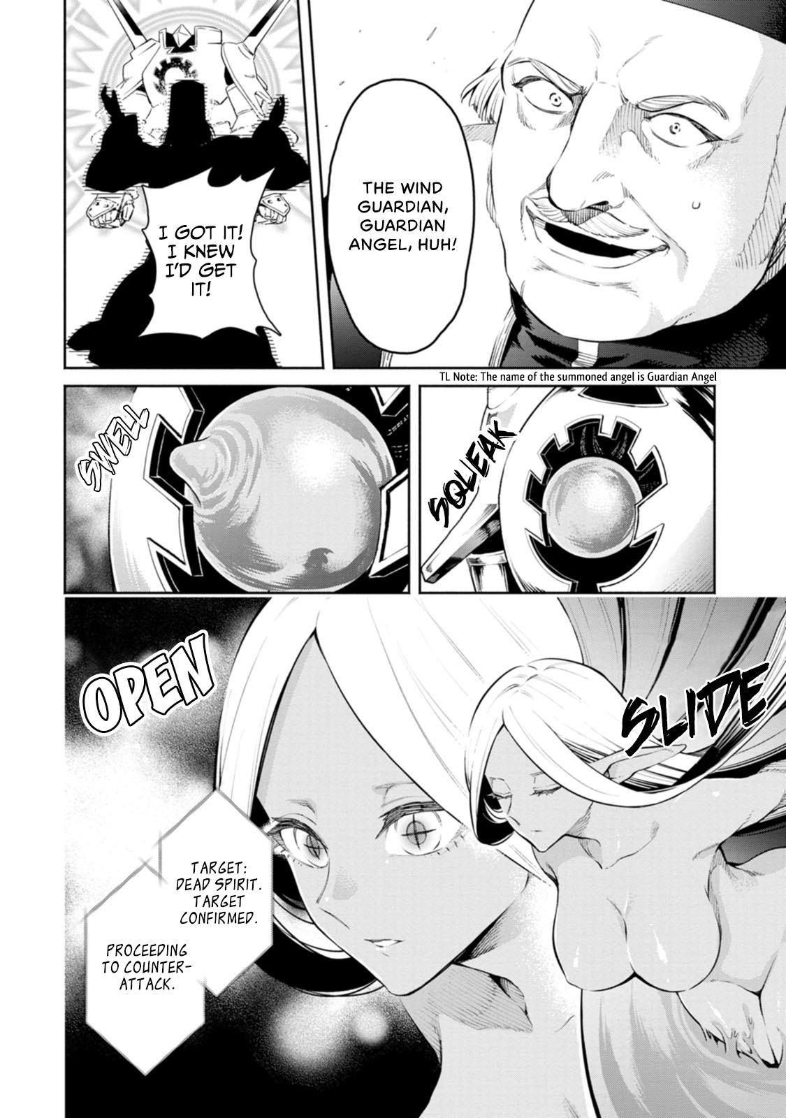 Maou-sama, Retry! R Chapter 9 page 29 - Chapter 9: Light vs Dark (First part)