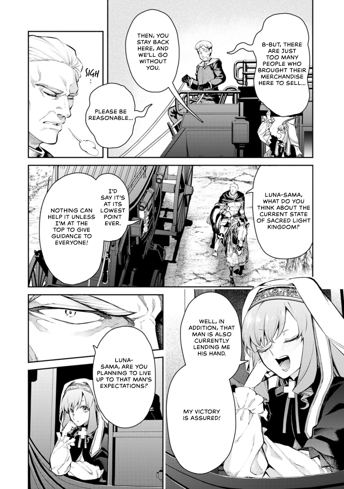 Maou-sama, Retry! R Chapter 9 page 3 - Chapter 9: Light vs Dark (First part)