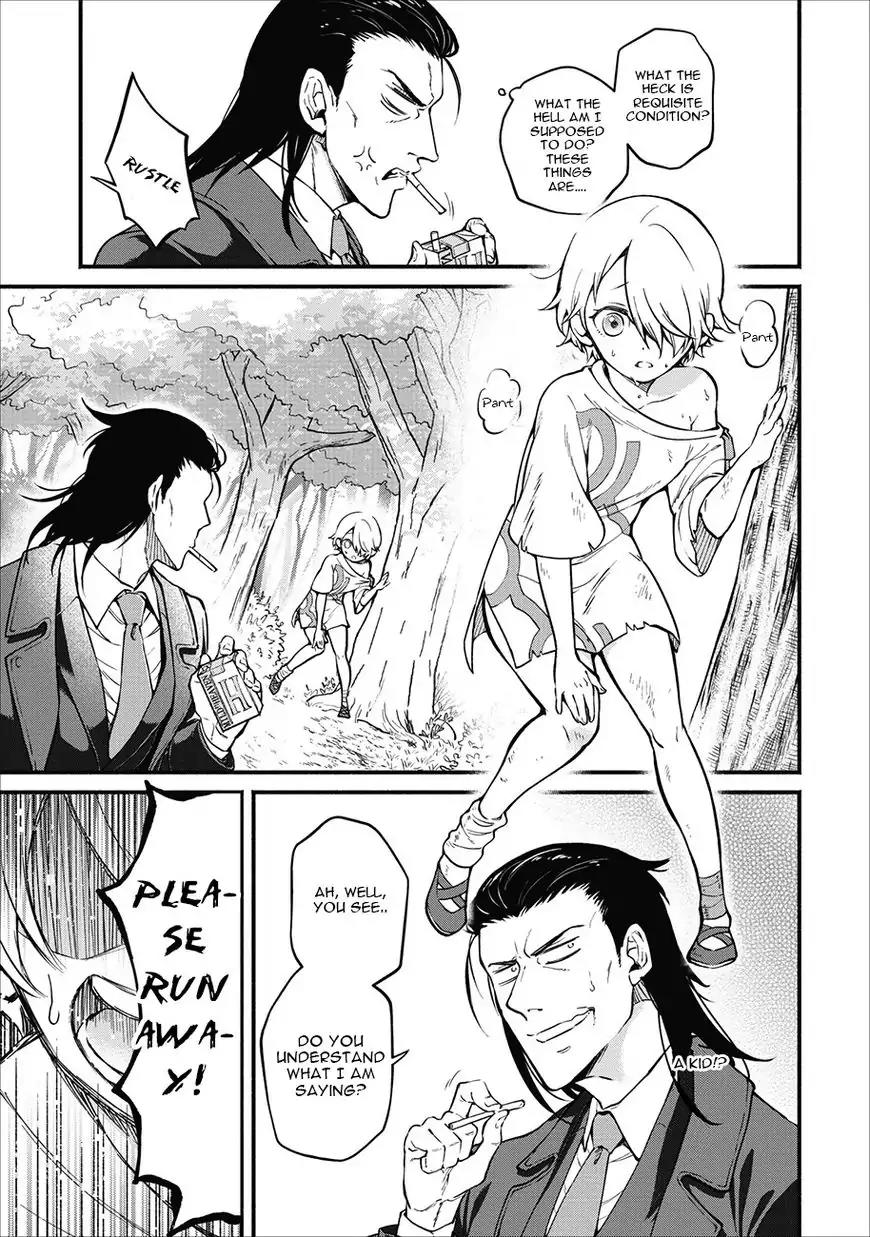 Maou-Sama Retry Chapter 1 page 10 - Chapter 1