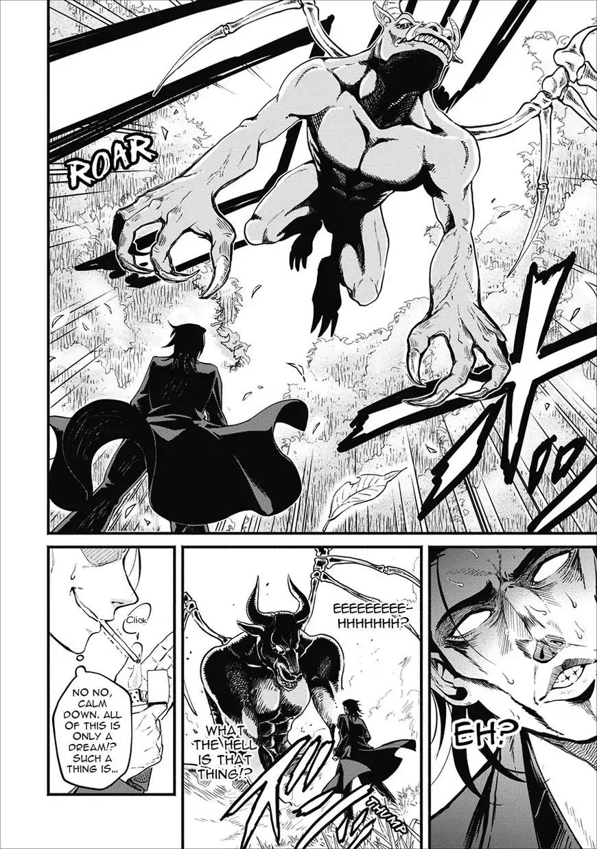 Maou-Sama Retry Chapter 1 page 11 - Chapter 1