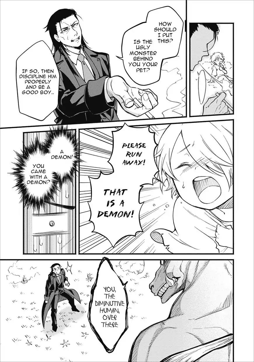 Maou-Sama Retry Chapter 1 page 12 - Chapter 1