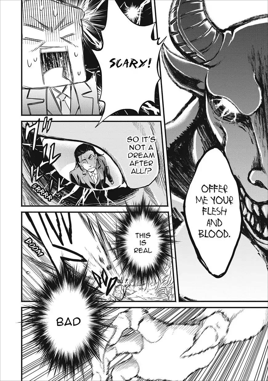 Maou-Sama Retry Chapter 1 page 13 - Chapter 1