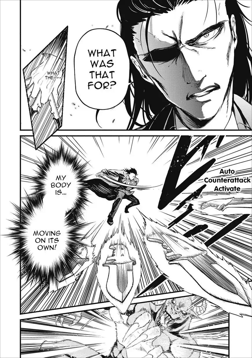 Maou-Sama Retry Chapter 1 page 15 - Chapter 1