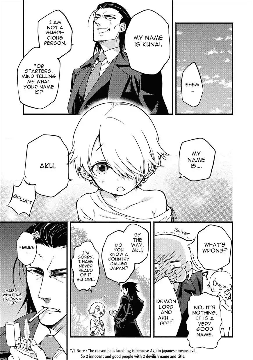 Maou-Sama Retry Chapter 1 page 18 - Chapter 1