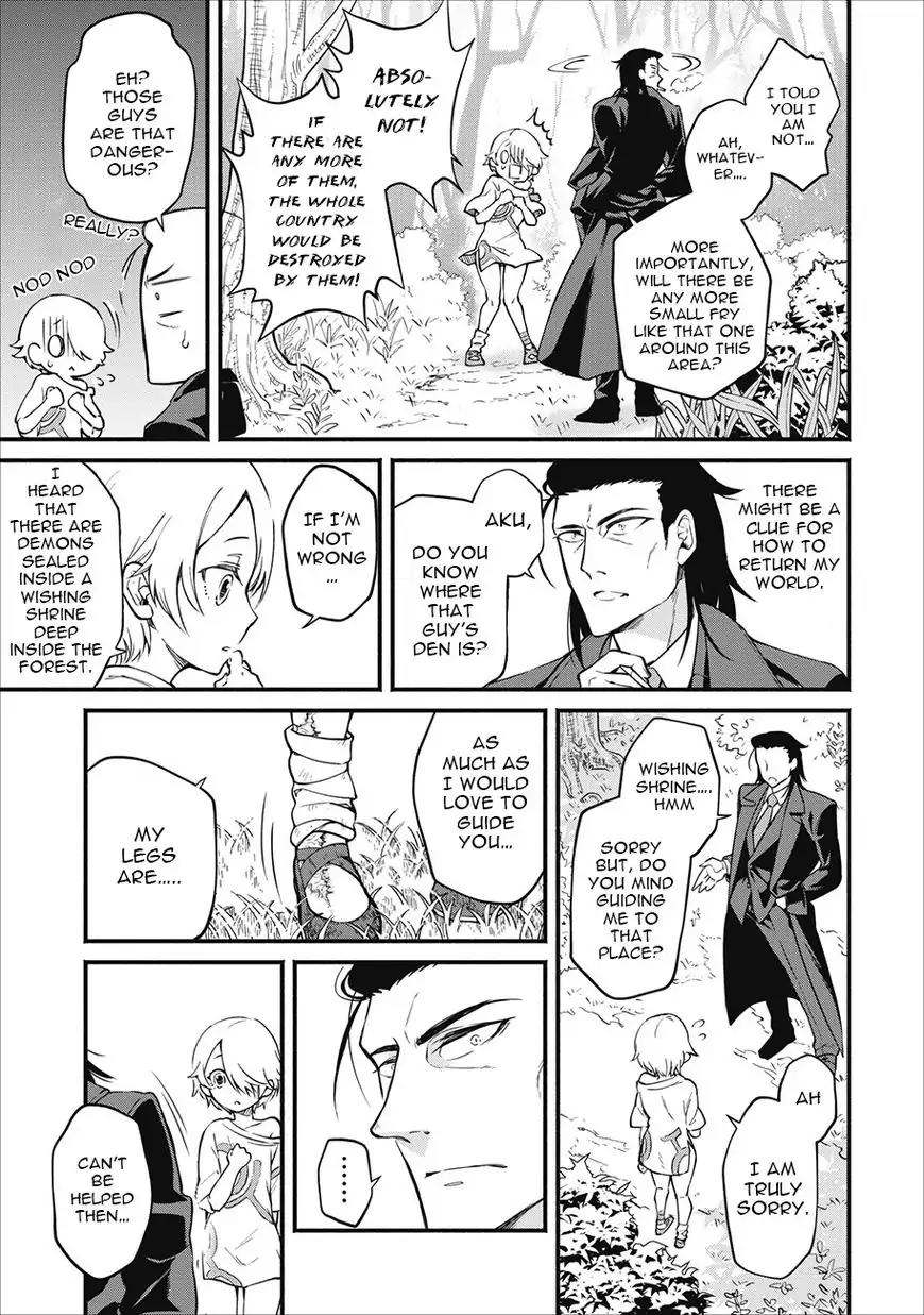Maou-Sama Retry Chapter 1 page 20 - Chapter 1