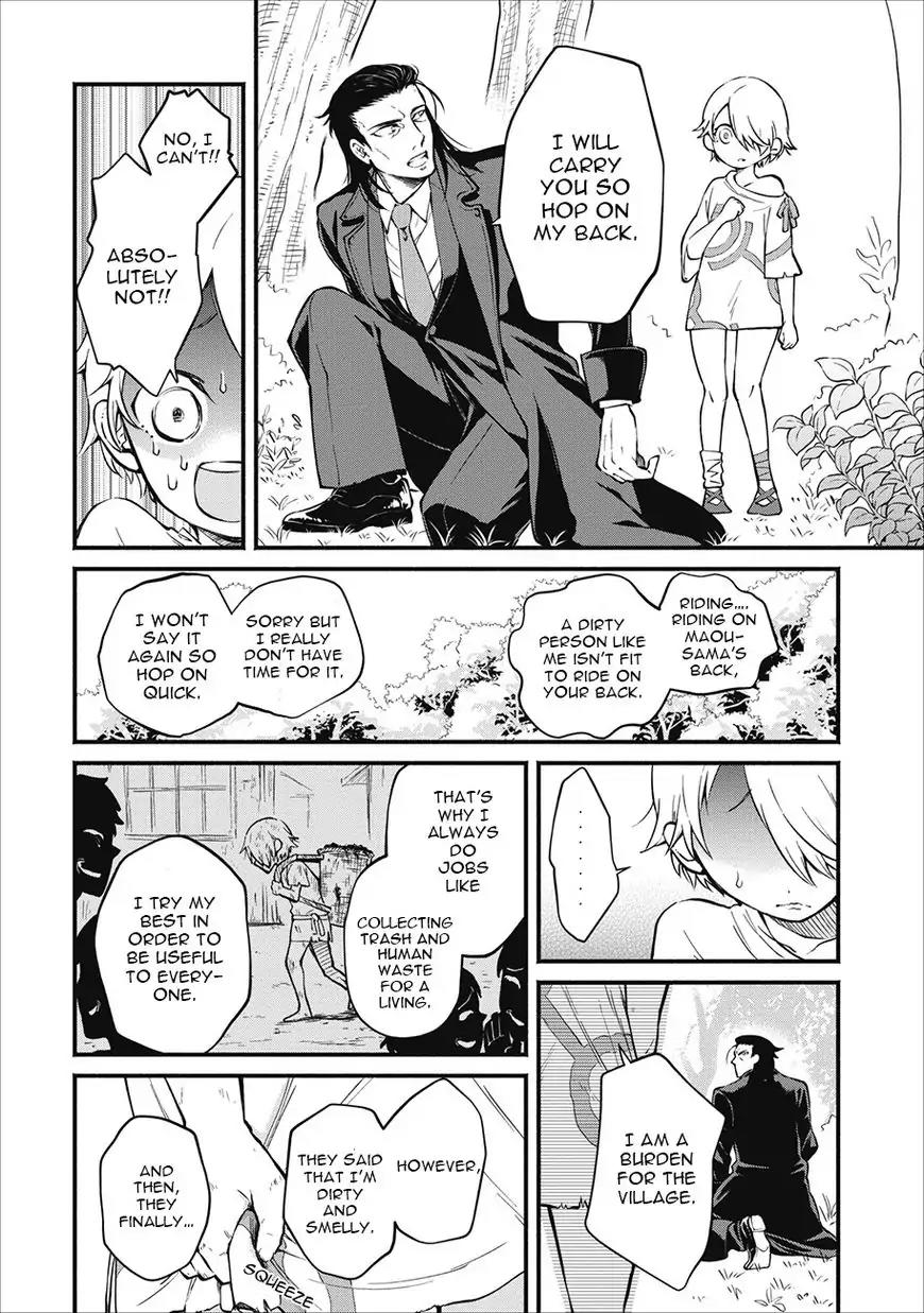 Maou-Sama Retry Chapter 1 page 21 - Chapter 1