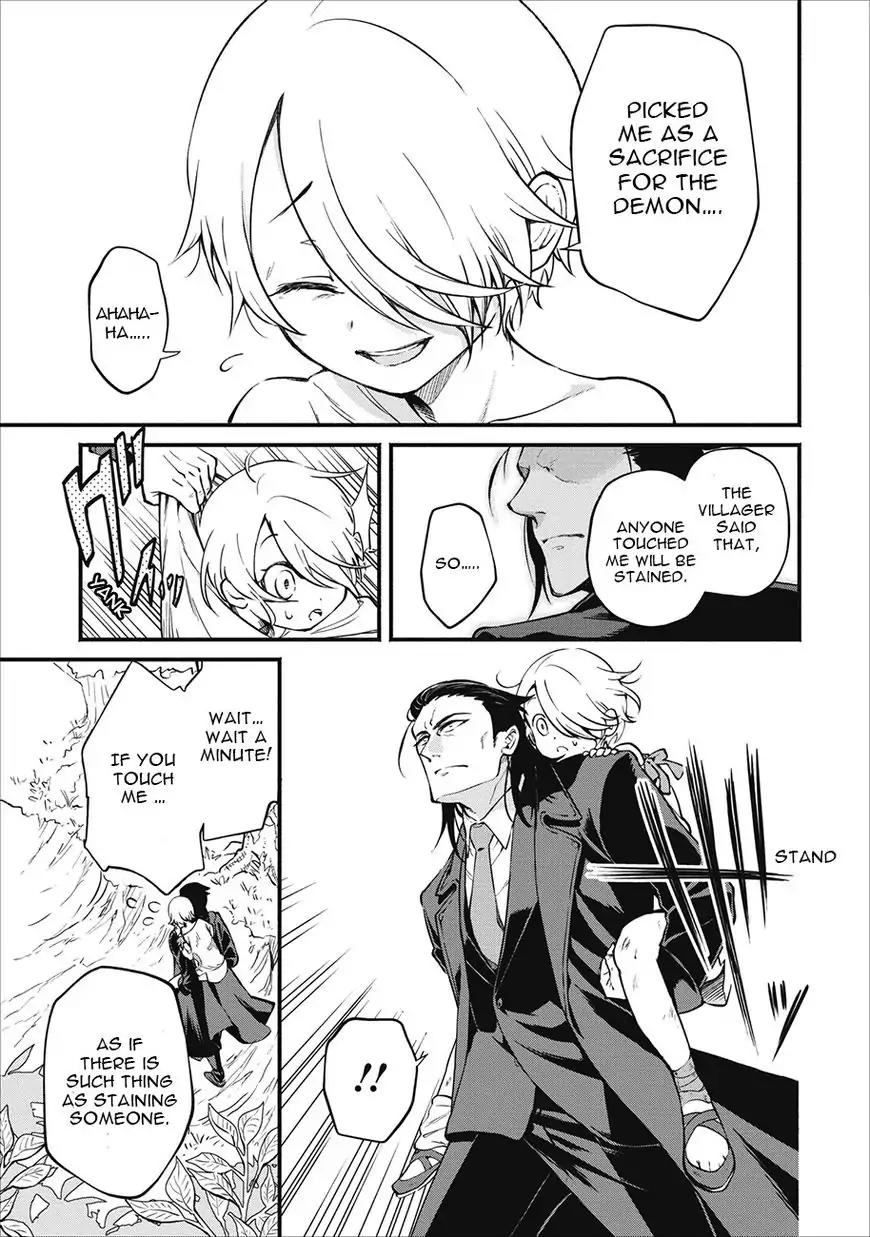 Maou-Sama Retry Chapter 1 page 22 - Chapter 1