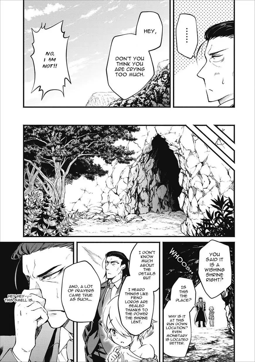 Maou-Sama Retry Chapter 1 page 24 - Chapter 1