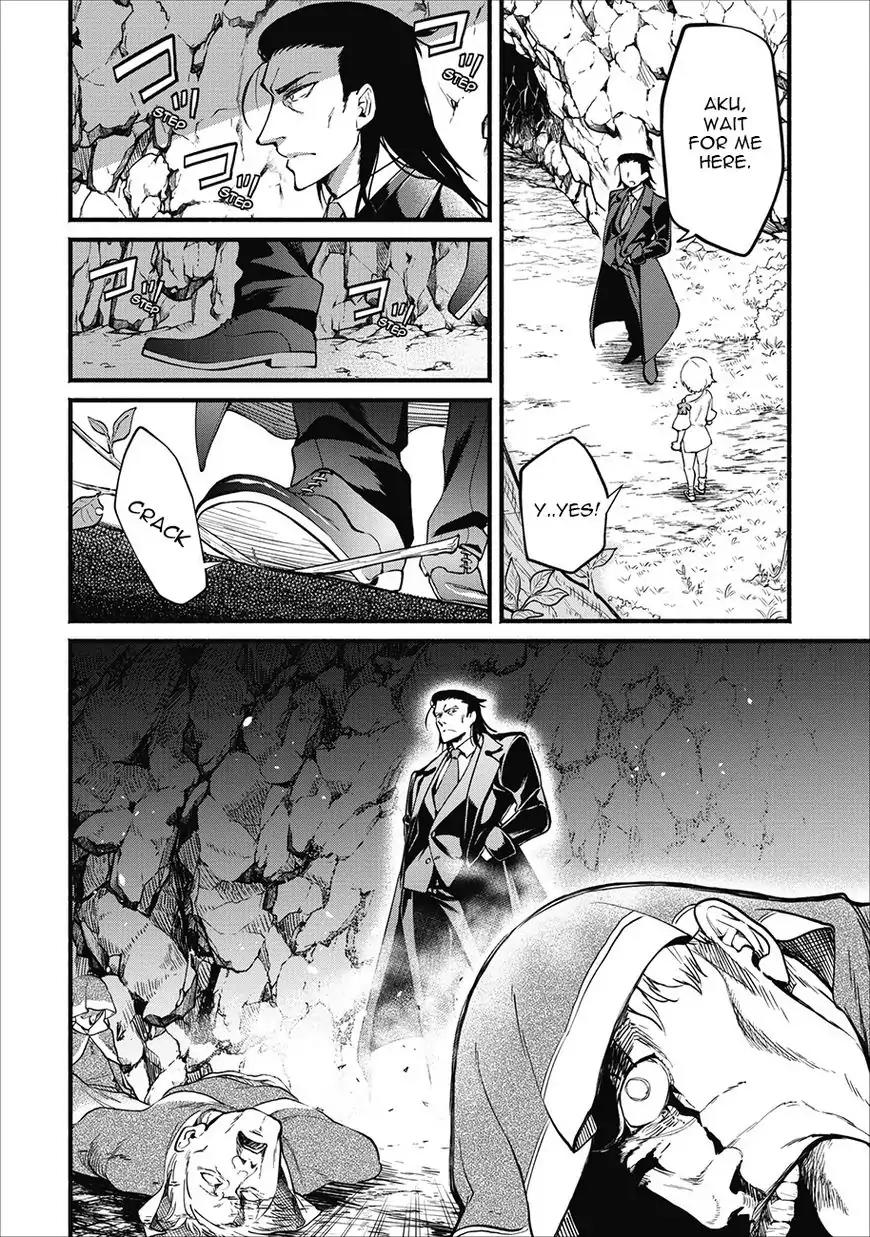 Maou-Sama Retry Chapter 1 page 25 - Chapter 1