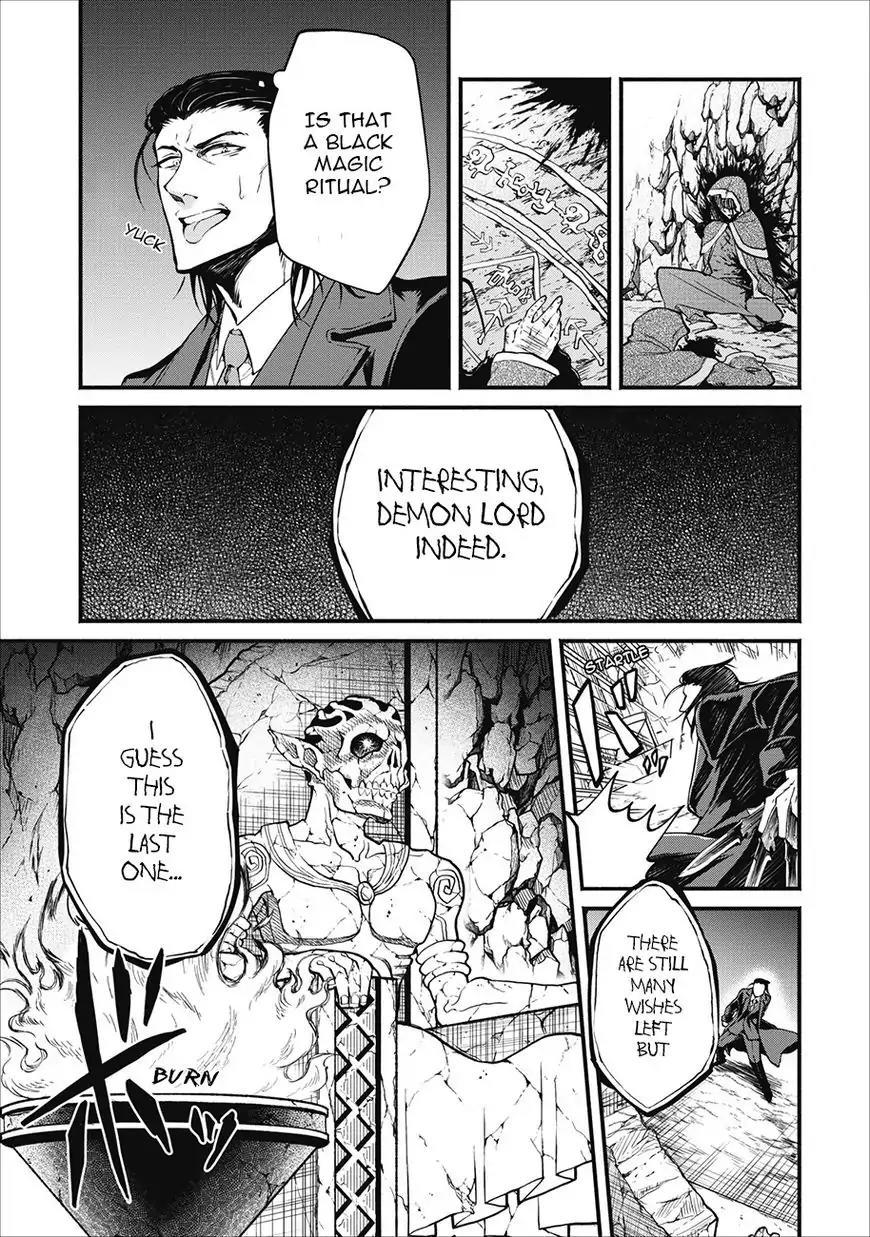 Maou-Sama Retry Chapter 1 page 26 - Chapter 1