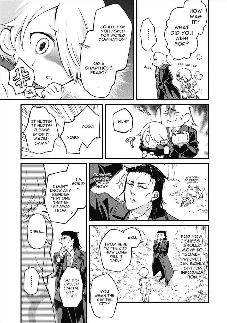 Maou-Sama Retry Chapter 1 page 30 - Chapter 1