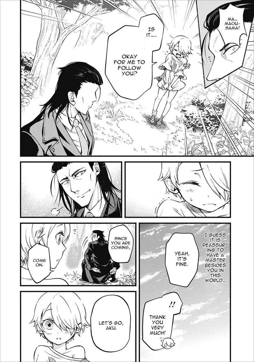 Maou-Sama Retry Chapter 1 page 31 - Chapter 1