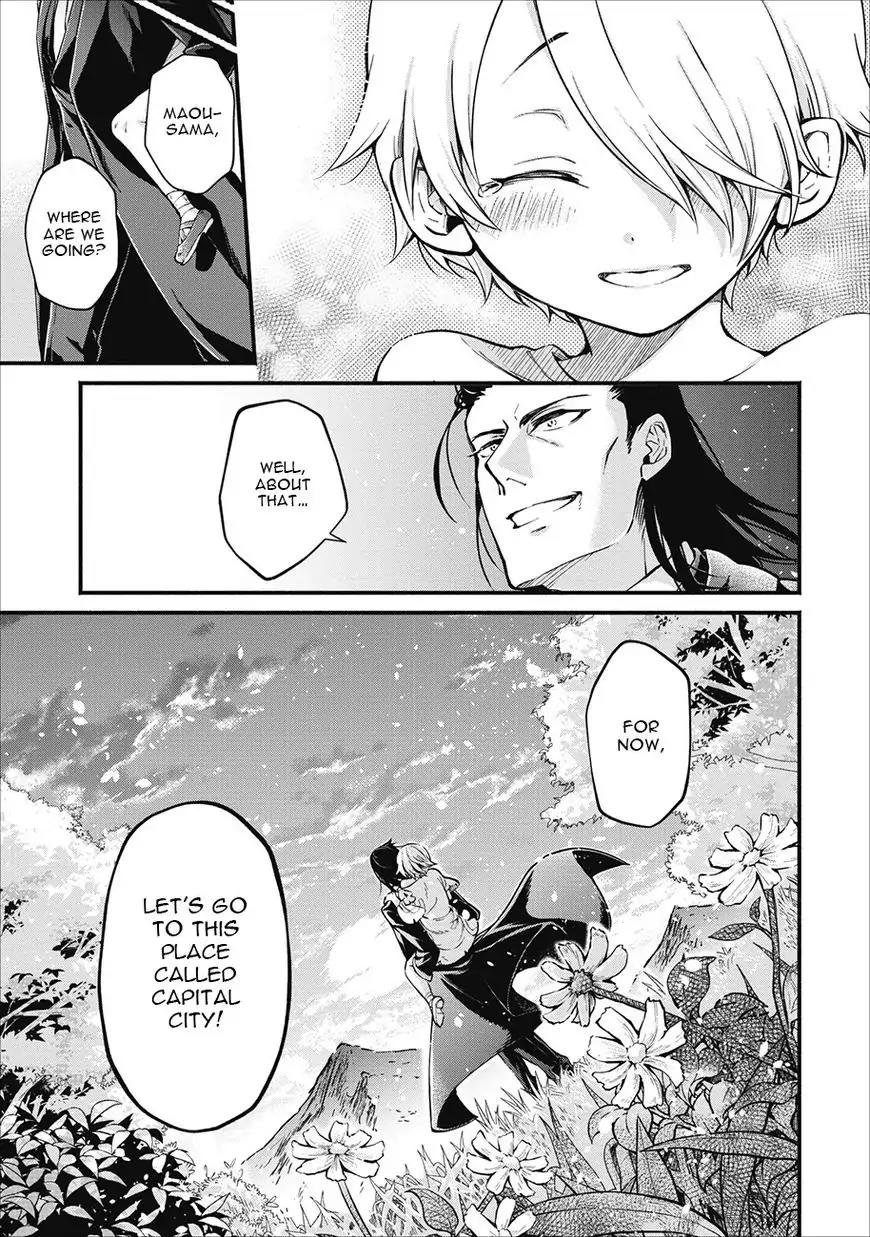 Maou-Sama Retry Chapter 1 page 32 - Chapter 1
