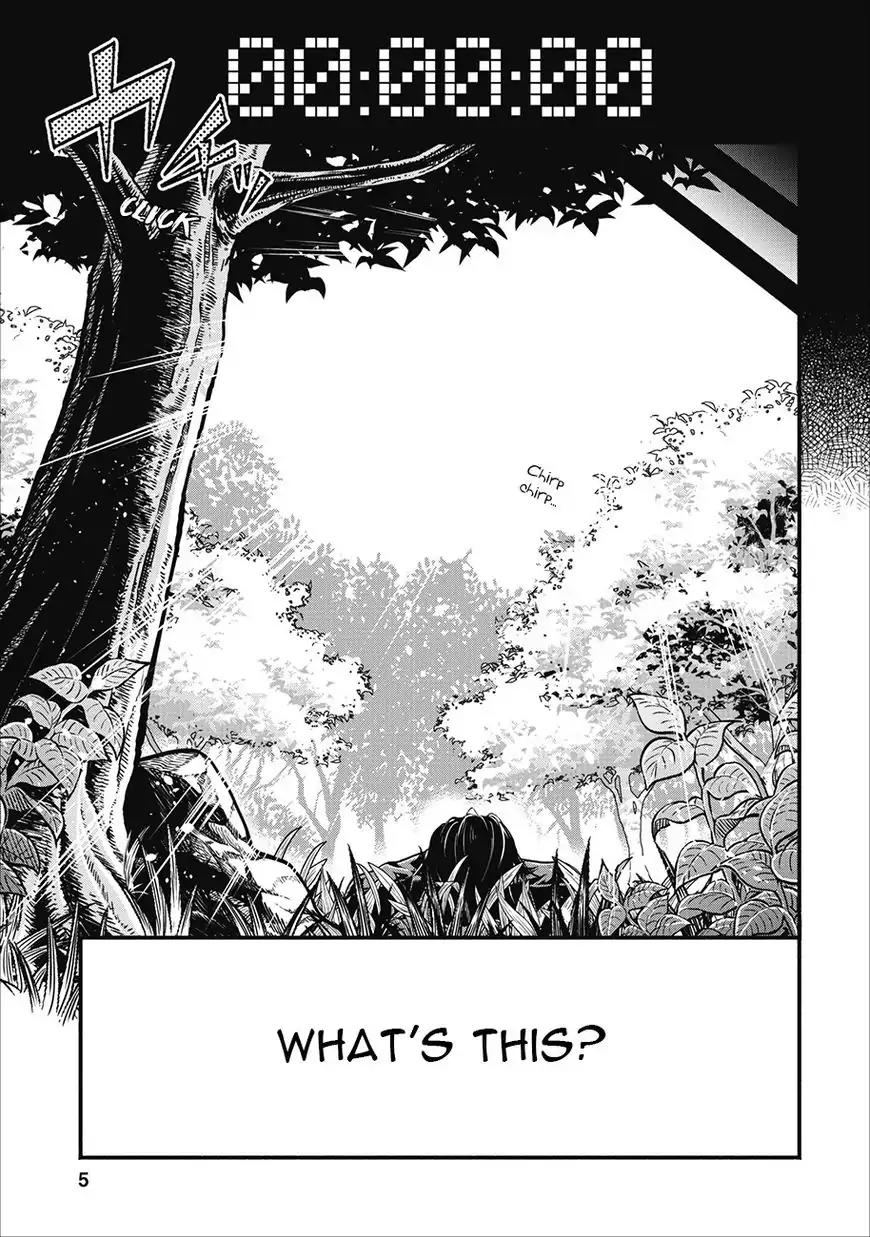 Maou-Sama Retry Chapter 1 page 4 - Chapter 1