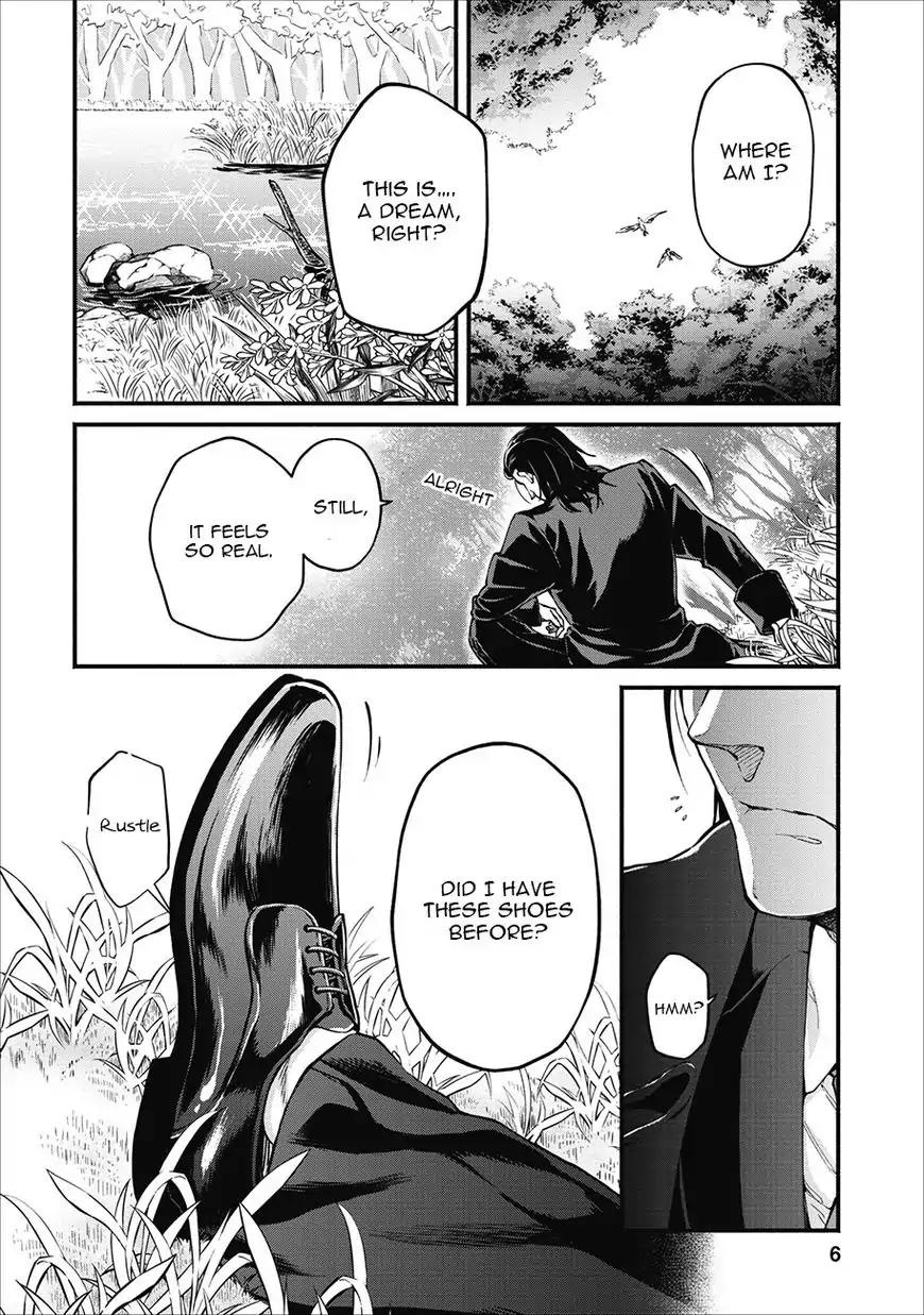 Maou-Sama Retry Chapter 1 page 5 - Chapter 1