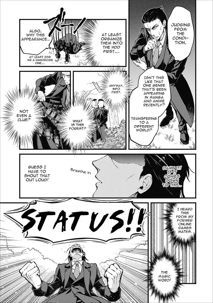 Maou-Sama Retry Chapter 1 page 8 - Chapter 1