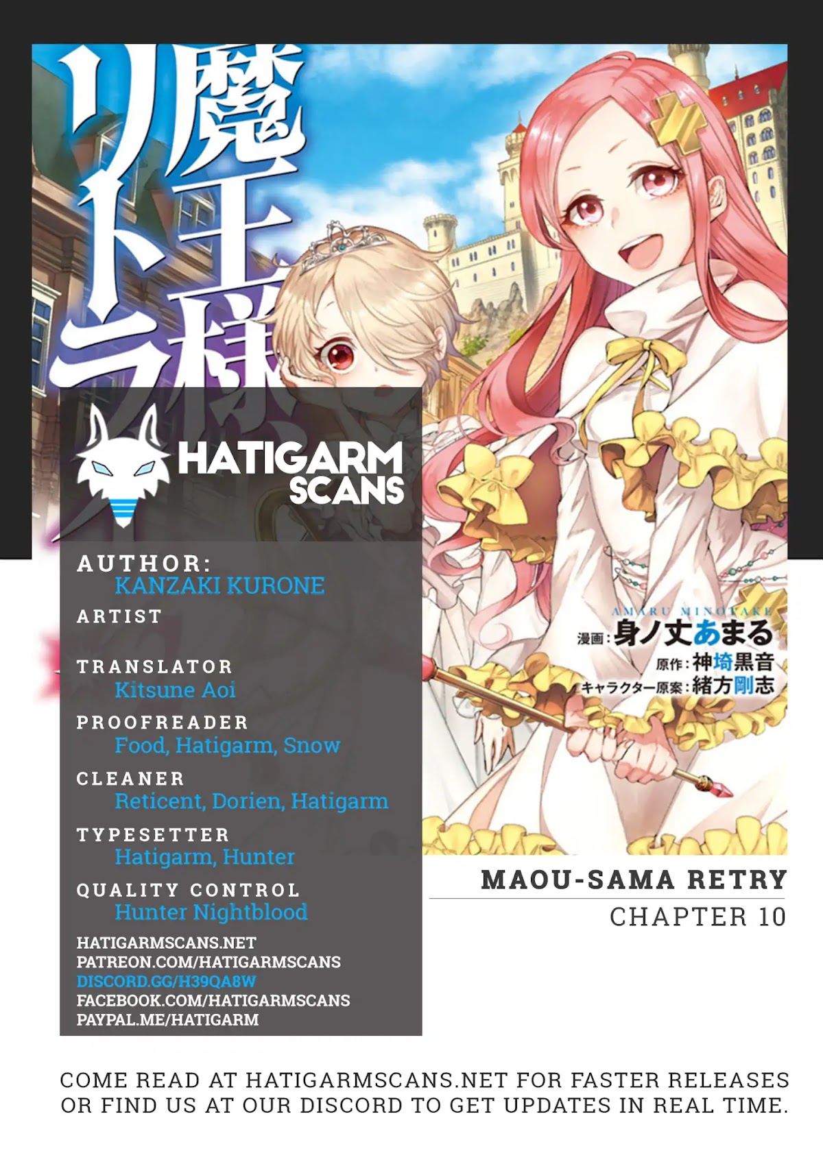 Maou-Sama Retry Chapter 10 page 1 - Chapter 10