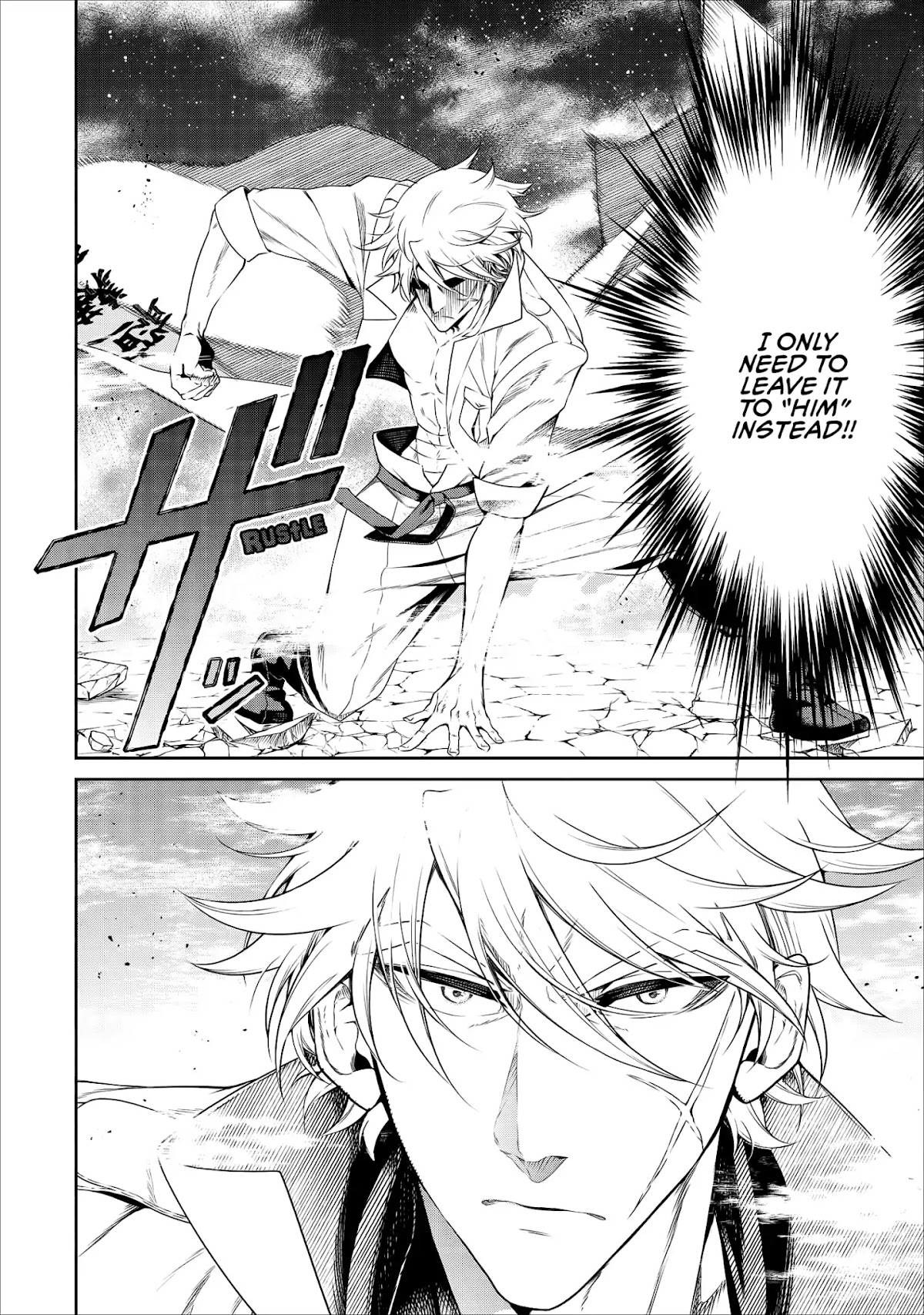 Maou-Sama Retry Chapter 10 page 19 - Chapter 10