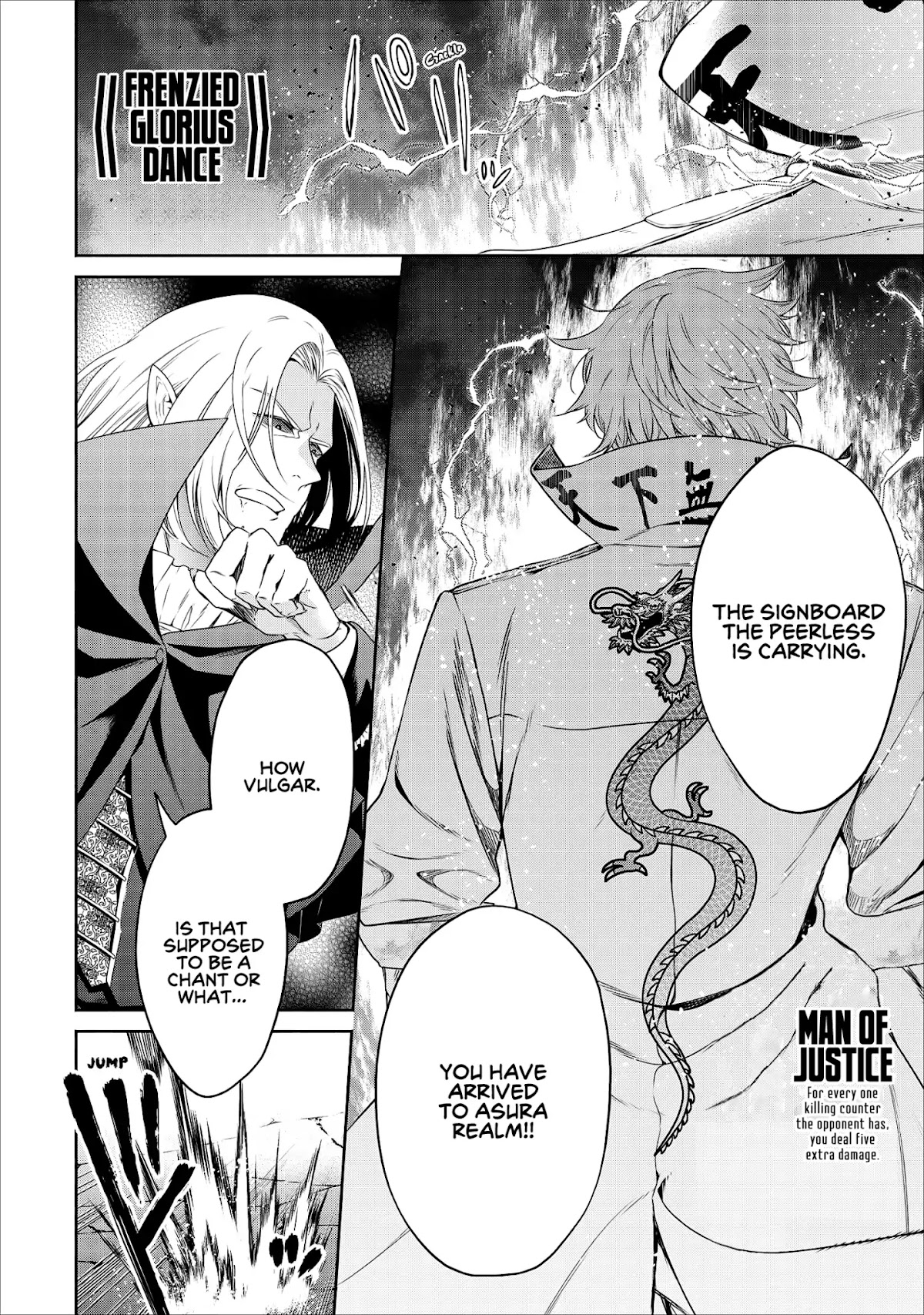Maou-Sama Retry Chapter 10 page 23 - Chapter 10
