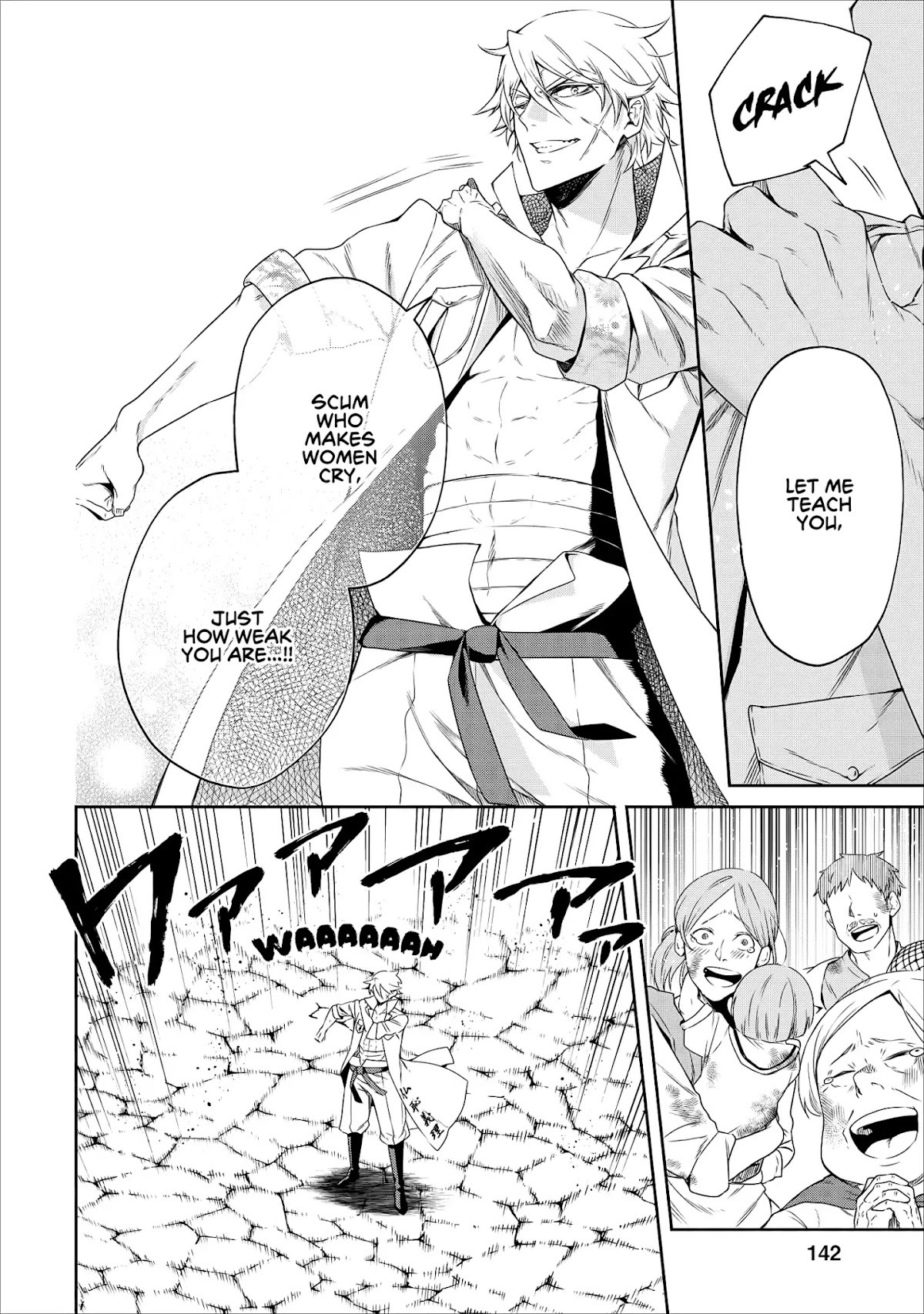 Maou-Sama Retry Chapter 10 page 25 - Chapter 10