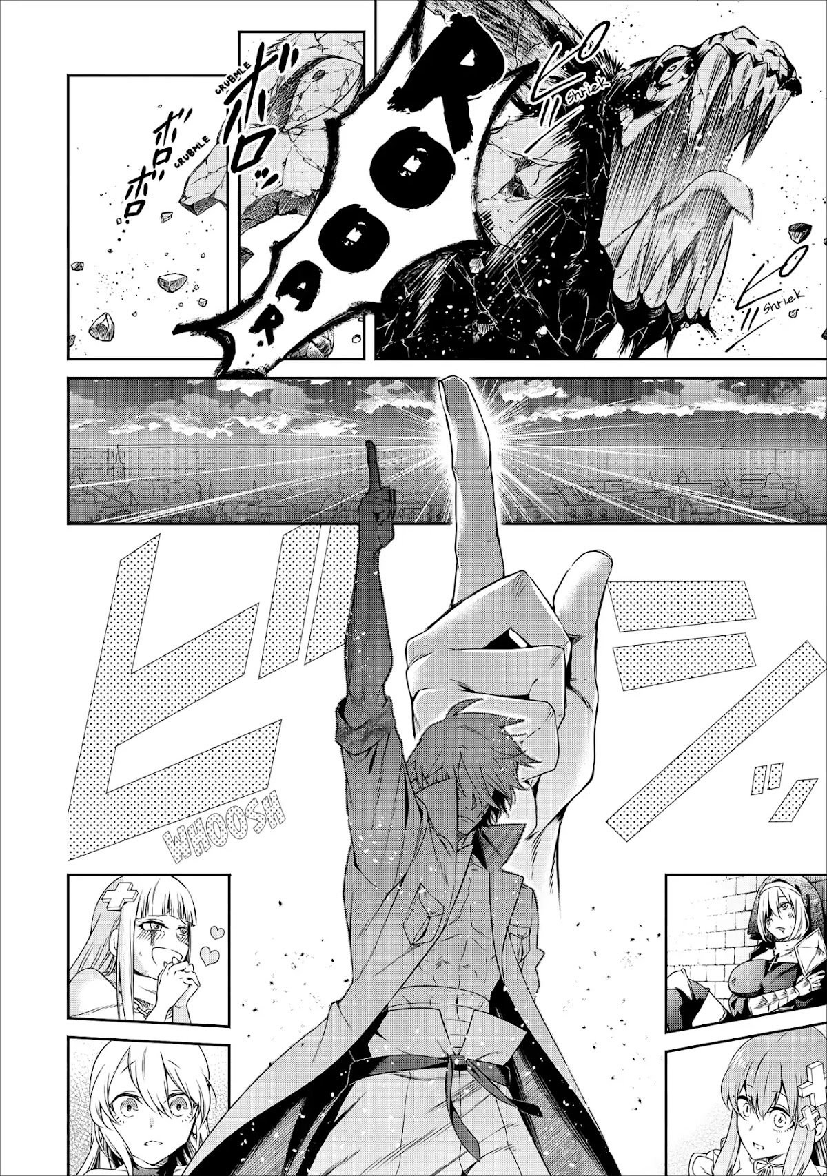 Maou-Sama Retry Chapter 10 page 36 - Chapter 10