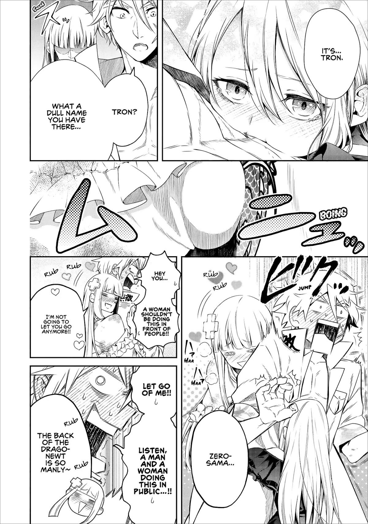 Maou-Sama Retry Chapter 10 page 38 - Chapter 10