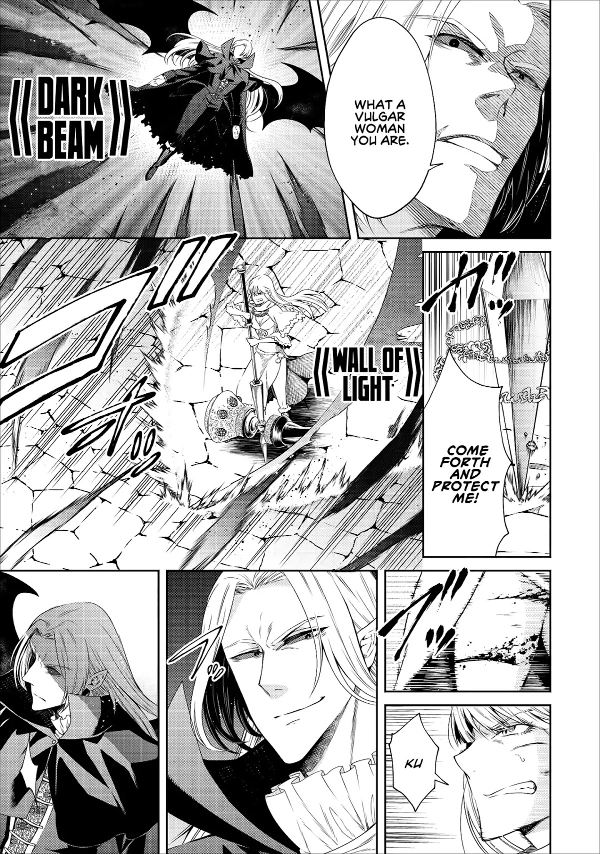 Maou-Sama Retry Chapter 10 page 8 - Chapter 10