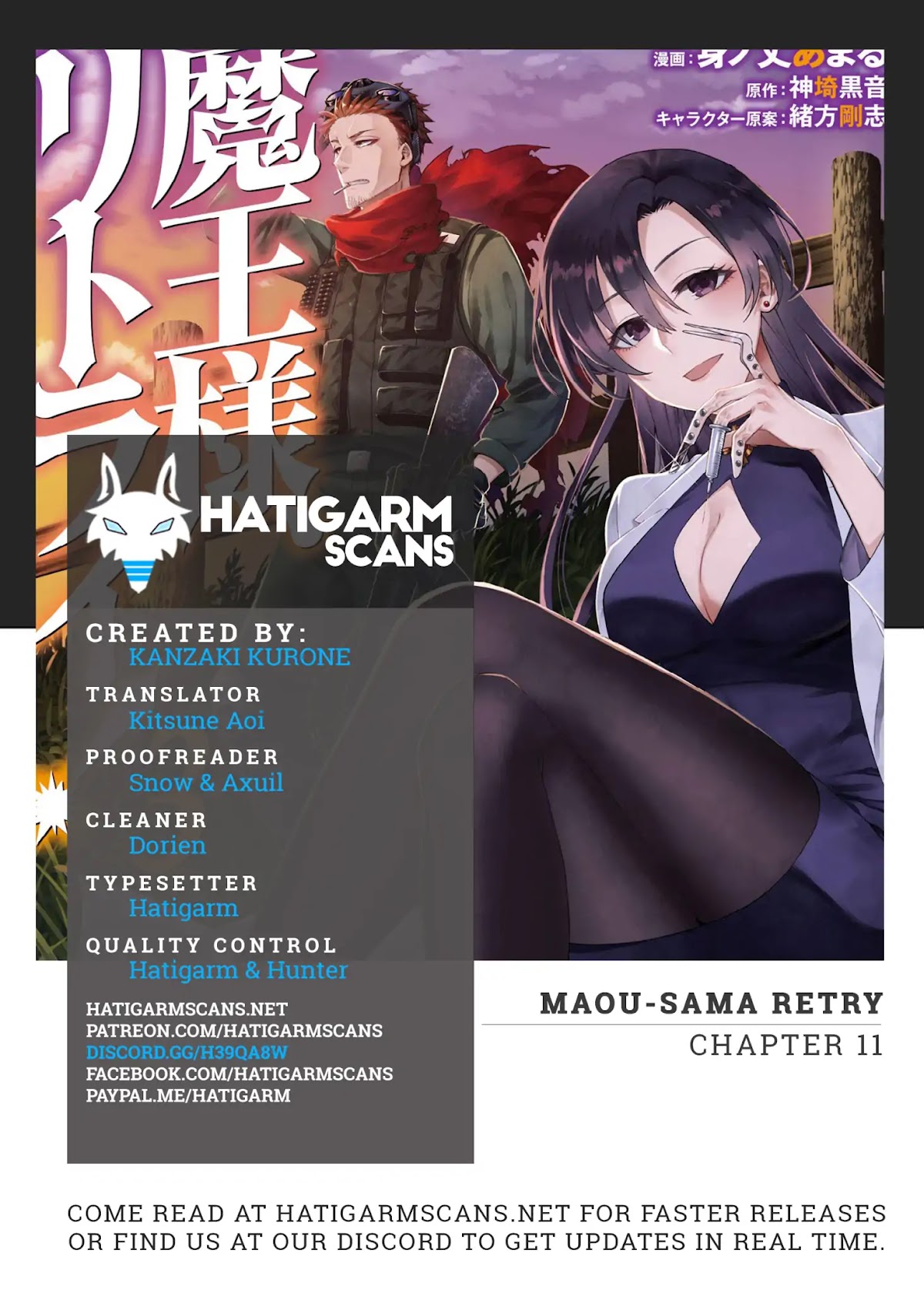 Maou-Sama Retry Chapter 11 page 1 - Chapter 11