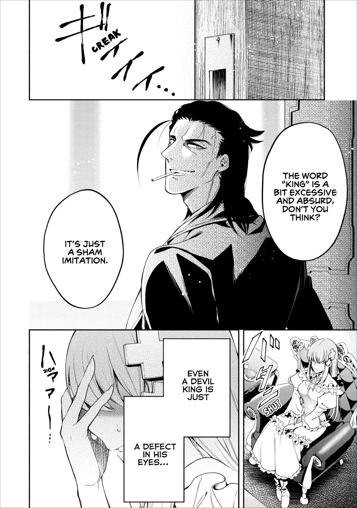 Maou-Sama Retry Chapter 11 page 11 - Chapter 11