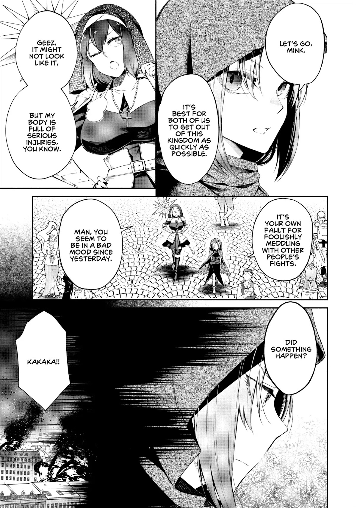 Maou-Sama Retry Chapter 11 page 16 - Chapter 11