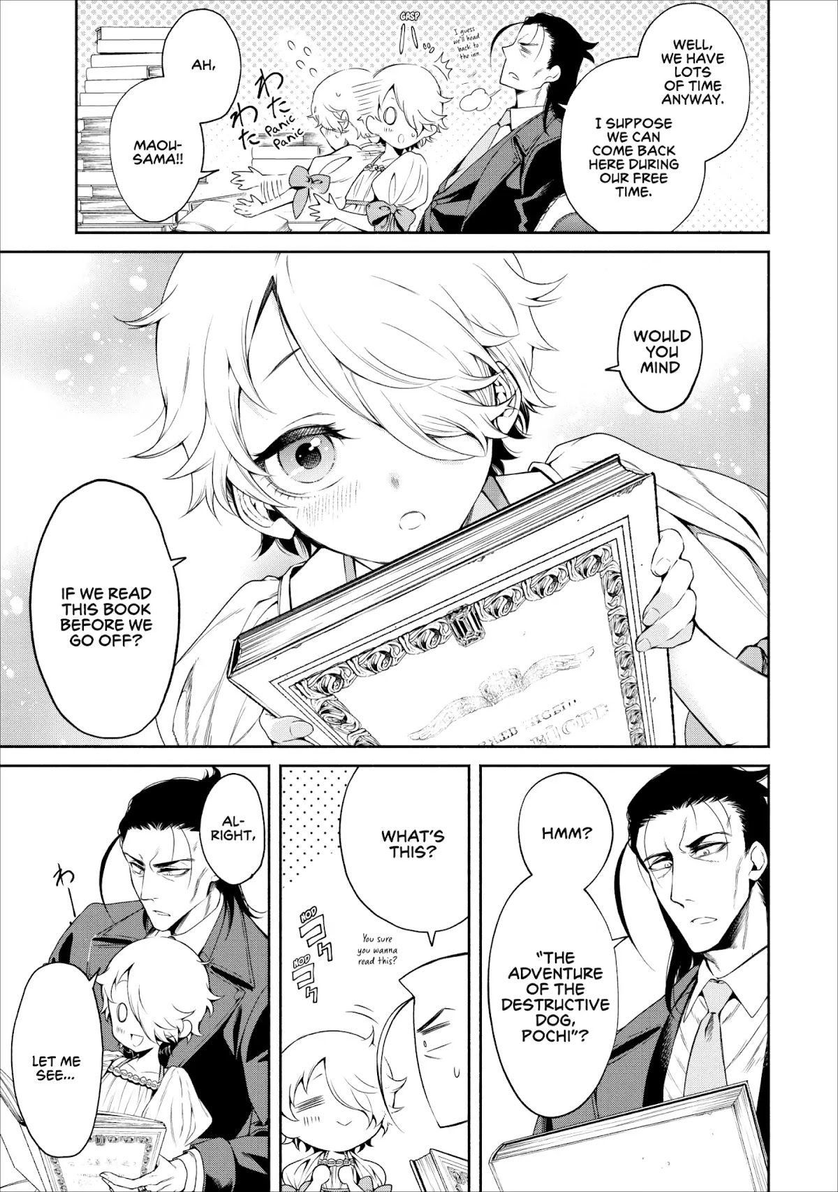 Maou-Sama Retry Chapter 11 page 20 - Chapter 11