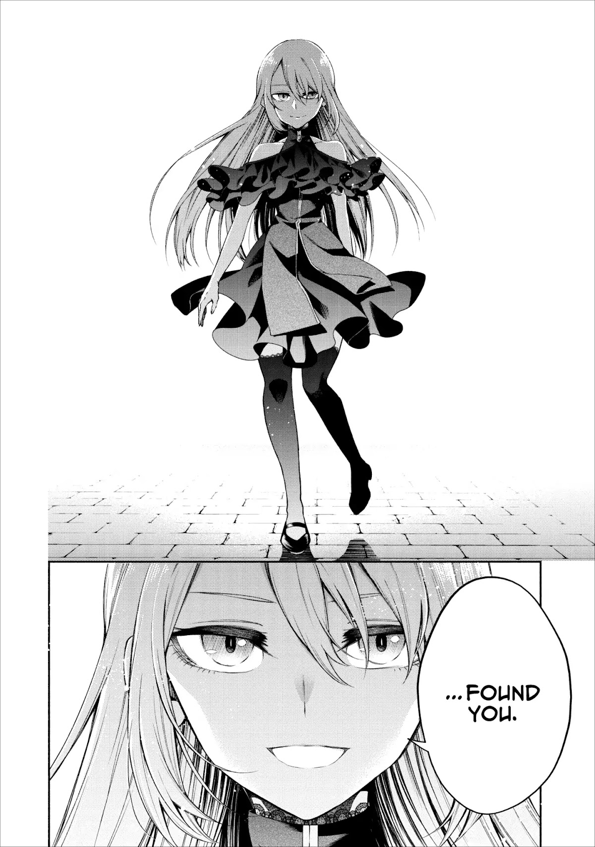Maou-Sama Retry Chapter 11 page 27 - Chapter 11