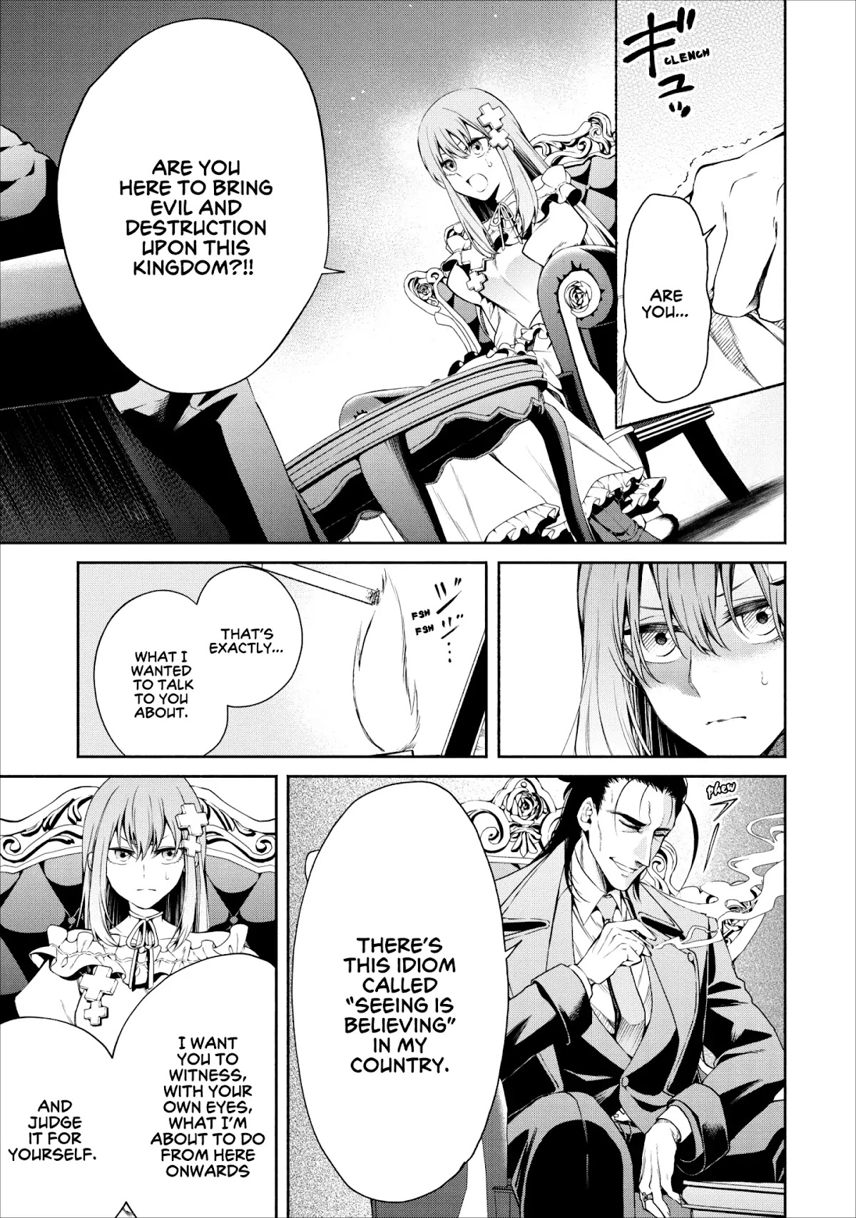 Maou-Sama Retry Chapter 11 page 8 - Chapter 11